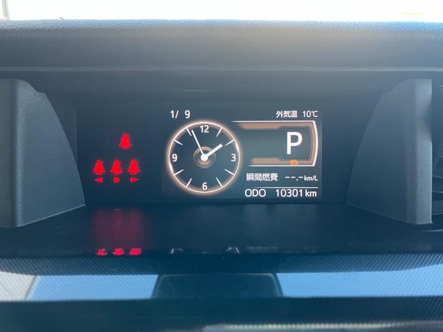 トールＧ保証　新車保証・まごころ保証　１年間・走行距離無制限付き（東京都）の中古車