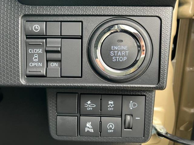 タントX保証 新車保証・まごころ保証 1年間・走行距離無制限付き(東京都)の中古車