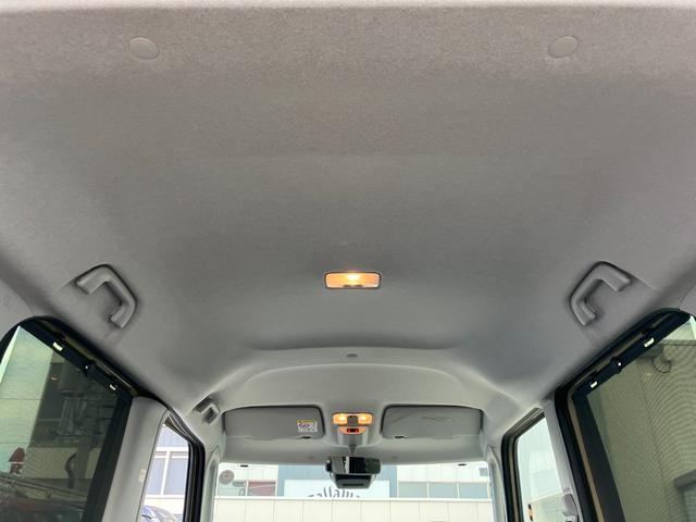 タントX保証 新車保証・まごころ保証 1年間・走行距離無制限付き(東京都)の中古車