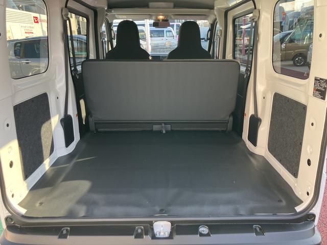 ハイゼットカーゴＤＸ　届け出済み未使用車　電動格納ミラー　両側スライドドア保証　新車保証・まごころ保証　１年間・走行距離無制限付き　アイドリングストップ　前後コーナーセンサー　車線逸脱制御　最大積載量３５０Ｋｇ　ＦＭ／ＡＭラジオ（東京都）の中古車