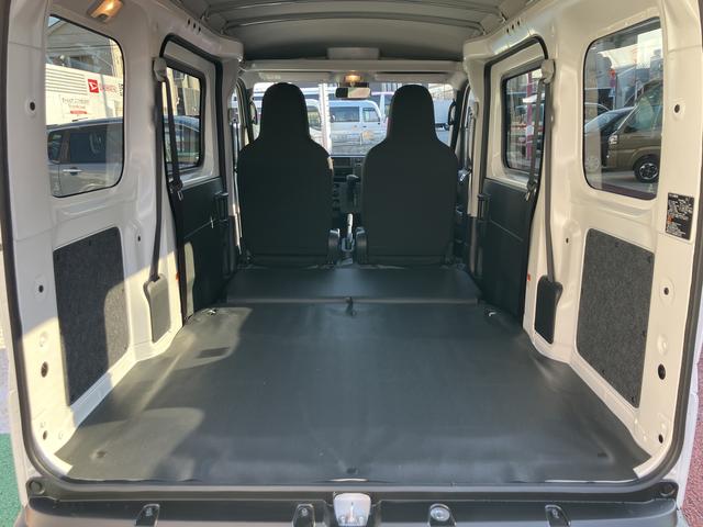 ハイゼットカーゴＤＸ　届け出済み未使用車　電動格納ミラー　両側スライドドア保証　新車保証・まごころ保証　１年間・走行距離無制限付き　アイドリングストップ　前後コーナーセンサー　車線逸脱制御　最大積載量３５０Ｋｇ　ＦＭ／ＡＭラジオ（東京都）の中古車