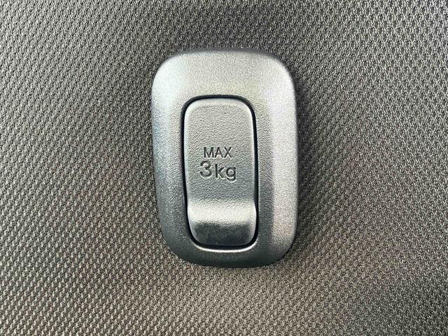 ムーヴRS 9インチディスプレイオーディオ保証 新車保証・まごころ保証 1年間・走行距離無制限付き(東京都)の中古車