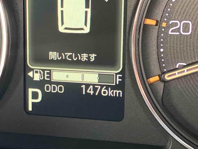 ムーヴRS 9インチディスプレイオーディオ保証 新車保証・まごころ保証 1年間・走行距離無制限付き(東京都)の中古車