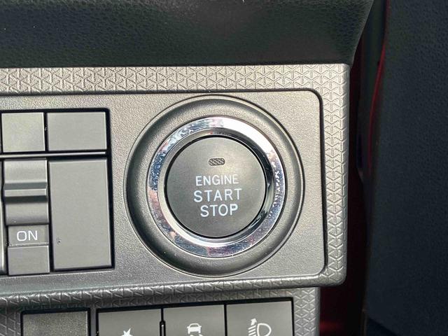 タントX保証 新車保証・まごころ保証 1年間・走行距離無制限付き(東京都)の中古車