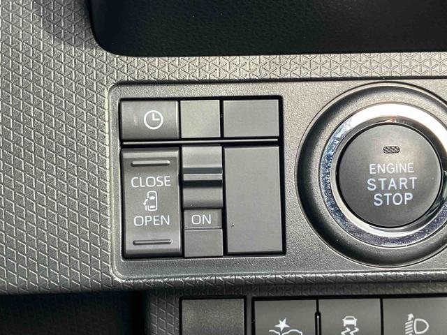 タントX保証 新車保証・まごころ保証 1年間・走行距離無制限付き(東京都)の中古車