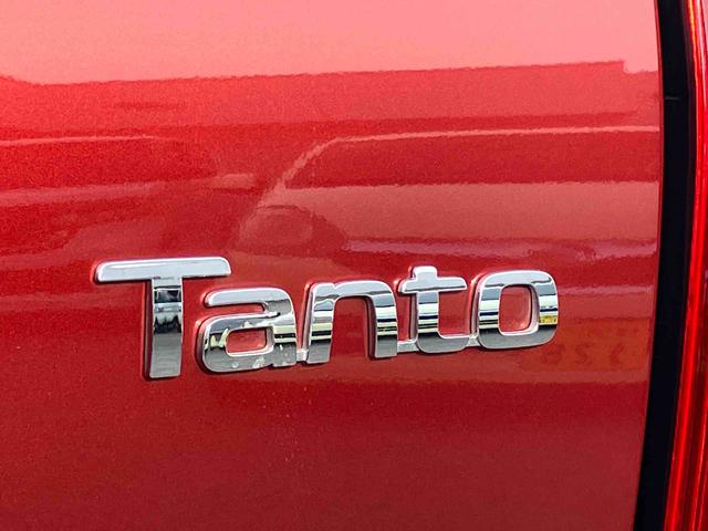 タントX保証 新車保証・まごころ保証 1年間・走行距離無制限付き(東京都)の中古車