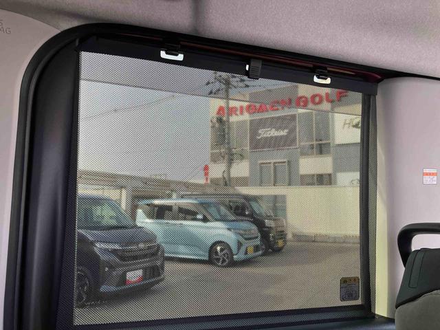 タントX保証 新車保証・まごころ保証 1年間・走行距離無制限付き(東京都)の中古車