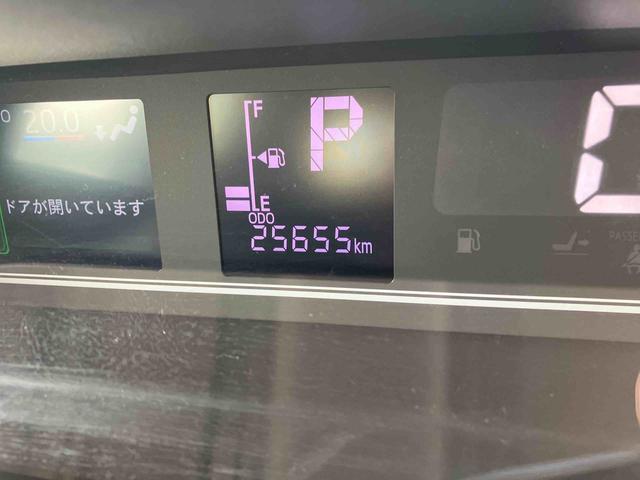 タントX保証 新車保証・まごころ保証 1年間・走行距離無制限付き(東京都)の中古車