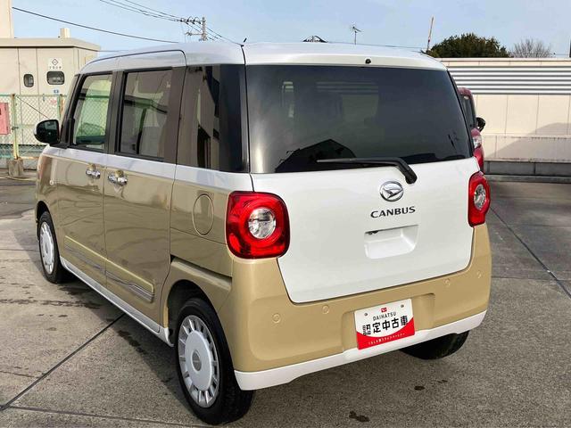 ムーヴキャンバスストライプスGターボ保証 新車保証・まごころ保証 1年間・走行距離無制限付き(東京都)の中古車