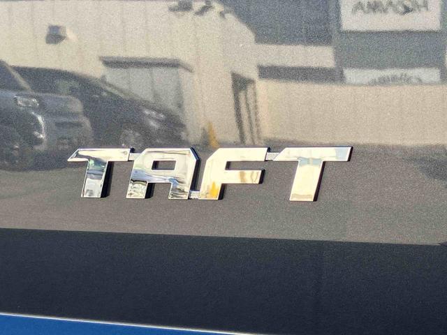 タフトＧ保証　新車保証・まごころ保証　１年間・走行距離無制限付き（東京都）の中古車