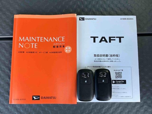 タフトＧターボ保証　新車保証・まごころ保証　１年間・走行距離無制限付き（東京都）の中古車