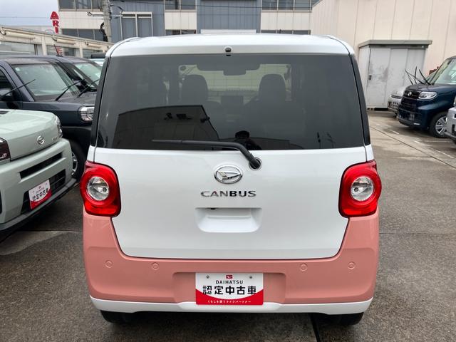 ムーヴキャンバスストライプスＧ保証　新車保証・まごころ保証　１年間・走行距離無制限付き（東京都）の中古車