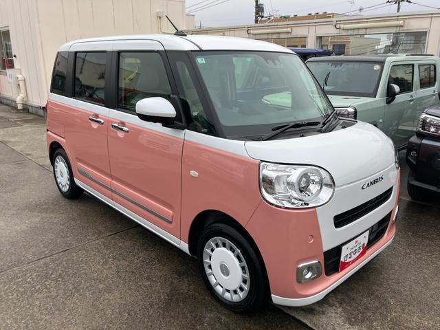 ムーヴキャンバスストライプスＧ保証　新車保証・まごころ保証　１年間・走行距離無制限付き（東京都）の中古車