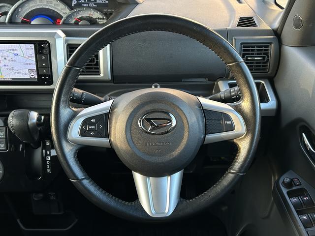 ウェイクGターボリミテッドSAIII 純正ナビ パノラマモニター保証 まごころ保証 1年間・走行距離無制限付き 純正7インチナビ ETC車載器 パノラマモニター 両側電動スライドドア LEDヘッドランプ キーフリーシステム ラゲージアンダートランク(東京都)の中古車