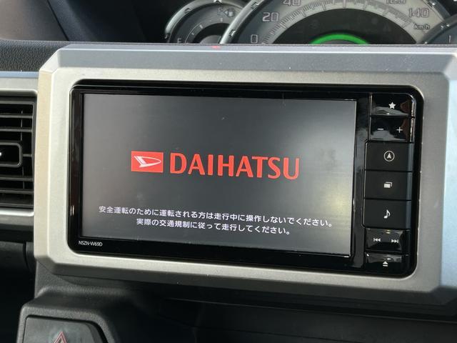 ウェイクGターボリミテッドSAIII 純正ナビ パノラマモニター保証 まごころ保証 1年間・走行距離無制限付き 純正7インチナビ ETC車載器 パノラマモニター 両側電動スライドドア LEDヘッドランプ キーフリーシステム ラゲージアンダートランク(東京都)の中古車