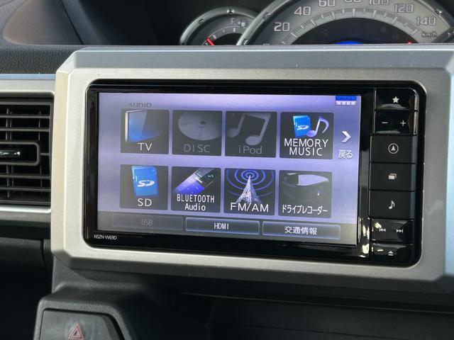 ウェイクGターボリミテッドSAIII 純正ナビ パノラマモニター保証 まごころ保証 1年間・走行距離無制限付き 純正7インチナビ ETC車載器 パノラマモニター 両側電動スライドドア LEDヘッドランプ キーフリーシステム ラゲージアンダートランク(東京都)の中古車