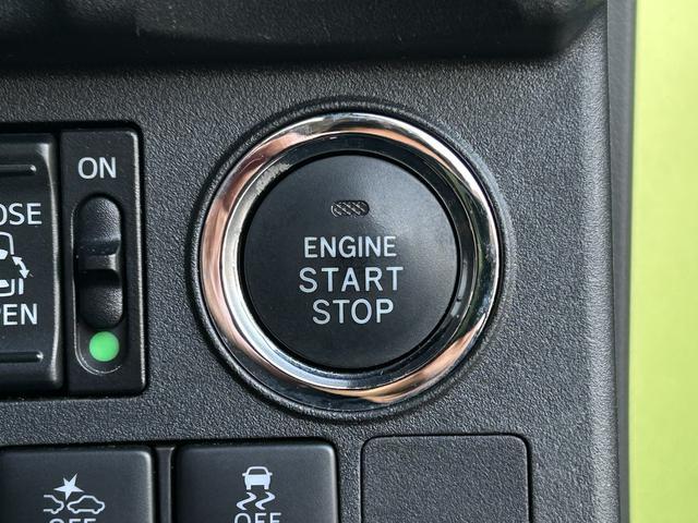 ウェイクGターボリミテッドSAIII 純正ナビ パノラマモニター保証 まごころ保証 1年間・走行距離無制限付き 純正7インチナビ ETC車載器 パノラマモニター 両側電動スライドドア LEDヘッドランプ キーフリーシステム ラゲージアンダートランク(東京都)の中古車