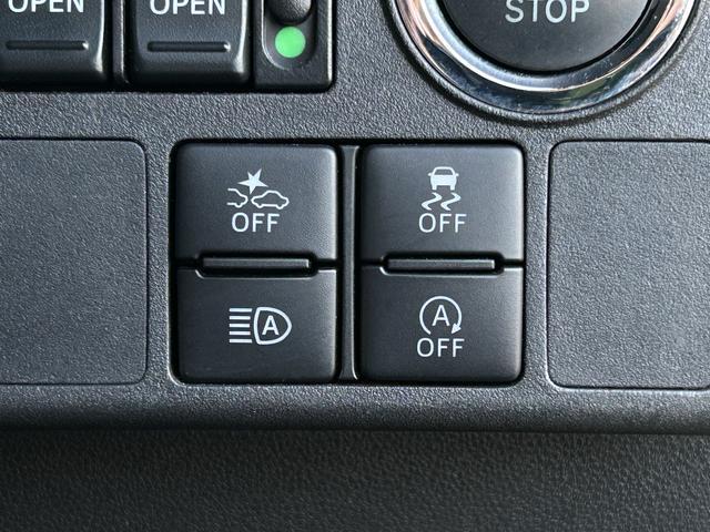 ウェイクGターボリミテッドSAIII 純正ナビ パノラマモニター保証 まごころ保証 1年間・走行距離無制限付き 純正7インチナビ ETC車載器 パノラマモニター 両側電動スライドドア LEDヘッドランプ キーフリーシステム ラゲージアンダートランク(東京都)の中古車