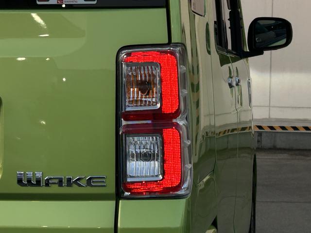 ウェイクGターボリミテッドSAIII 純正ナビ パノラマモニター保証 まごころ保証 1年間・走行距離無制限付き 純正7インチナビ ETC車載器 パノラマモニター 両側電動スライドドア LEDヘッドランプ キーフリーシステム ラゲージアンダートランク(東京都)の中古車