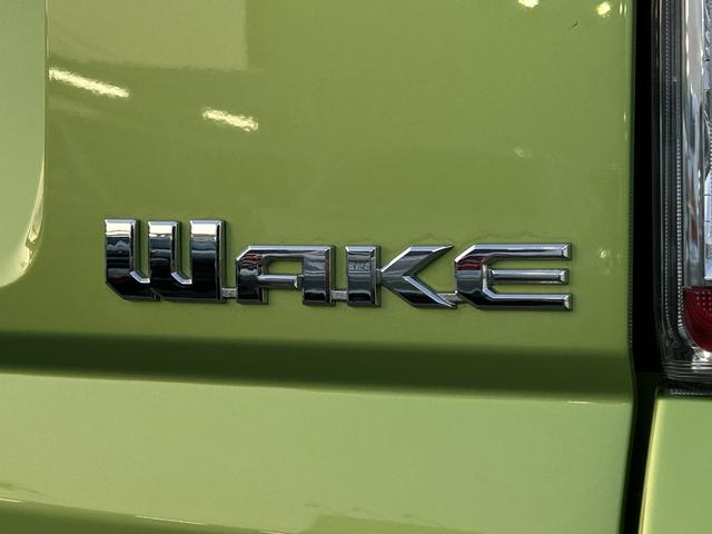 ウェイクGターボリミテッドSAIII 純正ナビ パノラマモニター保証 まごころ保証 1年間・走行距離無制限付き 純正7インチナビ ETC車載器 パノラマモニター 両側電動スライドドア LEDヘッドランプ キーフリーシステム ラゲージアンダートランク(東京都)の中古車