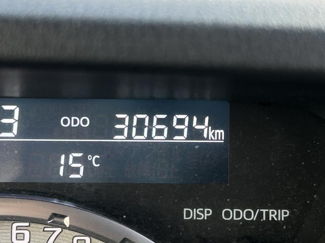 ウェイクGターボリミテッドSAIII 純正ナビ パノラマモニター保証 まごころ保証 1年間・走行距離無制限付き 純正7インチナビ ETC車載器 パノラマモニター 両側電動スライドドア LEDヘッドランプ キーフリーシステム ラゲージアンダートランク(東京都)の中古車