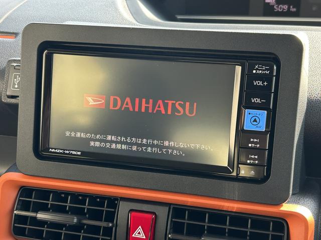 タントファンクロスターボ保証 新車保証・まごころ保証 1年間・走行距離無制限付き(東京都)の中古車