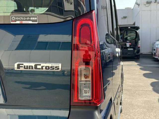 タントファンクロスターボ保証 新車保証・まごころ保証 1年間・走行距離無制限付き(東京都)の中古車