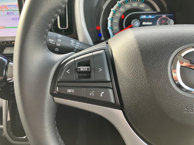 フレアクロスオーバーハイブリッドＸＳ　ナビ　全周囲カメラ　ＥＴＣ　前後方ドラレコ保証１年間・距離無制限付き　シートヒーター　電動格納ミラー　パワーウィンドウ　リヤコーナーセンサー　ＦＭ／ＡＭラジオ　純正１５インチアルミホイール　運転席シートリフト（東京都）の中古車