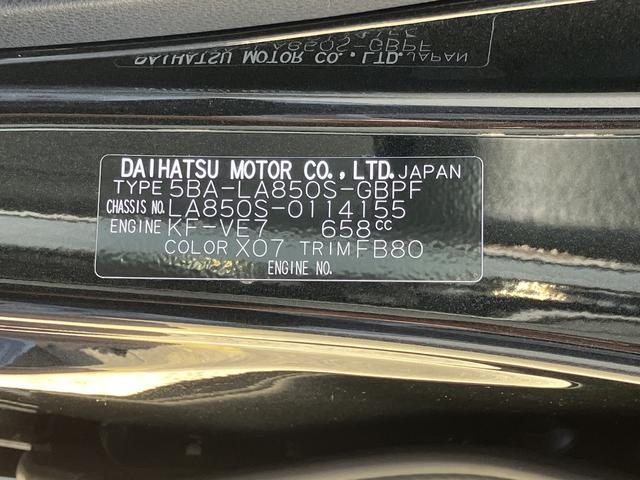 ムーヴキャンバスセオリーＧ　ＣＤステレオ装備保証　新車保証・まごころ保証　１年間・走行距離無制限付き（東京都）の中古車