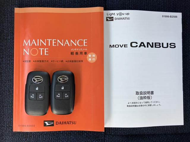 ムーヴキャンバスセオリーＧ　ＣＤステレオ装備保証　新車保証・まごころ保証　１年間・走行距離無制限付き（東京都）の中古車