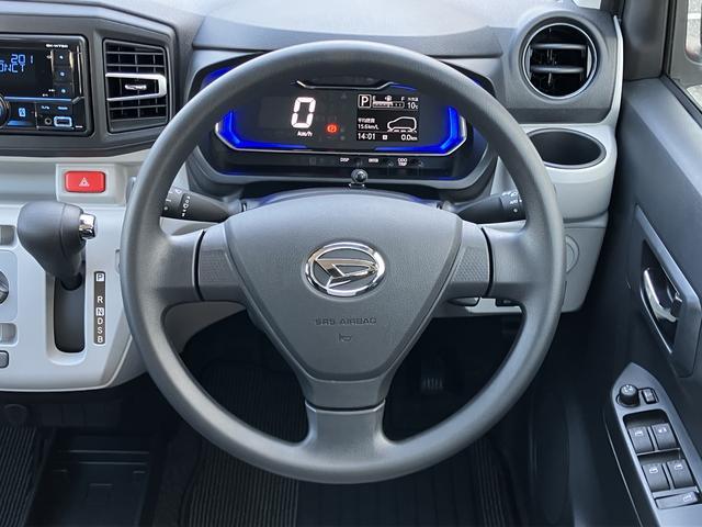 ミライースＸ　ＳＡIIIワイドＢｌｕｅｔｏｏｔｈ／ＵＳＢチューナー装備保証　新車保証・まごころ保証　１年間・走行距離無制限付き　ＬＥＤヘッドランプ　キーレスエントリー　コーナーセンサー　パワーウインドウ　電動格納ドアミラー　アイドリングストップ　オートライト（東京都）の中古車