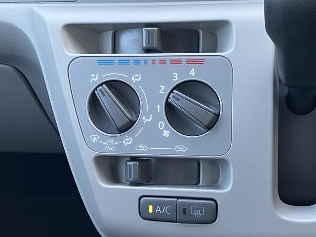 ミライースＸ　ＳＡIIIワイドＢｌｕｅｔｏｏｔｈ／ＵＳＢチューナー装備保証　新車保証・まごころ保証　１年間・走行距離無制限付き　ＬＥＤヘッドランプ　キーレスエントリー　コーナーセンサー　パワーウインドウ　電動格納ドアミラー　アイドリングストップ　オートライト（東京都）の中古車