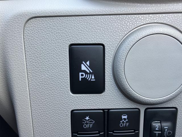 ミライースＸ　ＳＡIIIワイドＢｌｕｅｔｏｏｔｈ／ＵＳＢチューナー装備保証　新車保証・まごころ保証　１年間・走行距離無制限付き　ＬＥＤヘッドランプ　キーレスエントリー　コーナーセンサー　パワーウインドウ　電動格納ドアミラー　アイドリングストップ　オートライト（東京都）の中古車