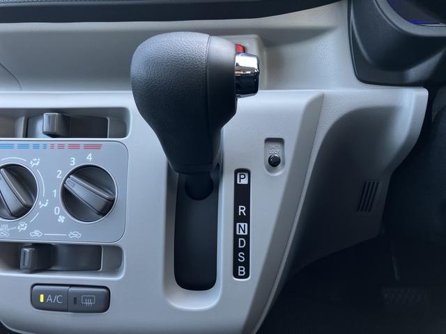 ミライースＸ　ＳＡIIIワイドＢｌｕｅｔｏｏｔｈ／ＵＳＢチューナー装備保証　新車保証・まごころ保証　１年間・走行距離無制限付き　ＬＥＤヘッドランプ　キーレスエントリー　コーナーセンサー　パワーウインドウ　電動格納ドアミラー　アイドリングストップ　オートライト（東京都）の中古車