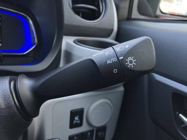 ミライースＸ　ＳＡIIIワイドＢｌｕｅｔｏｏｔｈ／ＵＳＢチューナー装備保証　新車保証・まごころ保証　１年間・走行距離無制限付き　ＬＥＤヘッドランプ　キーレスエントリー　コーナーセンサー　パワーウインドウ　電動格納ドアミラー　アイドリングストップ　オートライト（東京都）の中古車