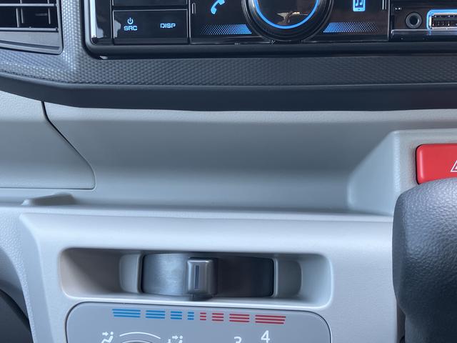 ミライースＸ　ＳＡIIIワイドＢｌｕｅｔｏｏｔｈ／ＵＳＢチューナー装備保証　新車保証・まごころ保証　１年間・走行距離無制限付き　ＬＥＤヘッドランプ　キーレスエントリー　コーナーセンサー　パワーウインドウ　電動格納ドアミラー　アイドリングストップ　オートライト（東京都）の中古車