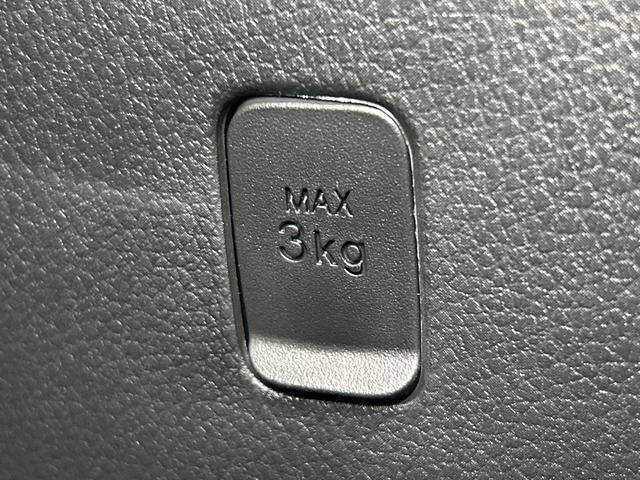 ムーヴキャンバスストライプスＧ７インチナビ・パノラマカメラ・ドラレコ装備保証　新車保証・まごころ保証　１年間・走行距離無制限付き（東京都）の中古車