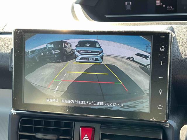 タントX 9インチディスプレイオーディオ装備保証 新車保証・まごころ保証 1年間・走行距離無制限付き(東京都)の中古車