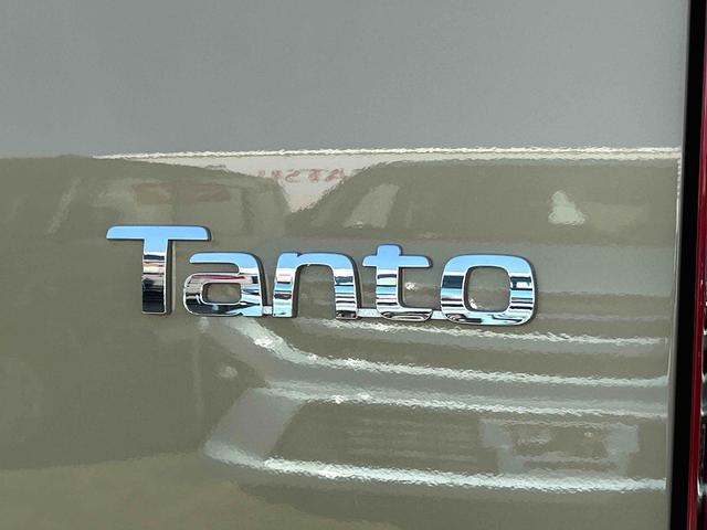 タントX 9インチディスプレイオーディオ装備保証 新車保証・まごころ保証 1年間・走行距離無制限付き(東京都)の中古車