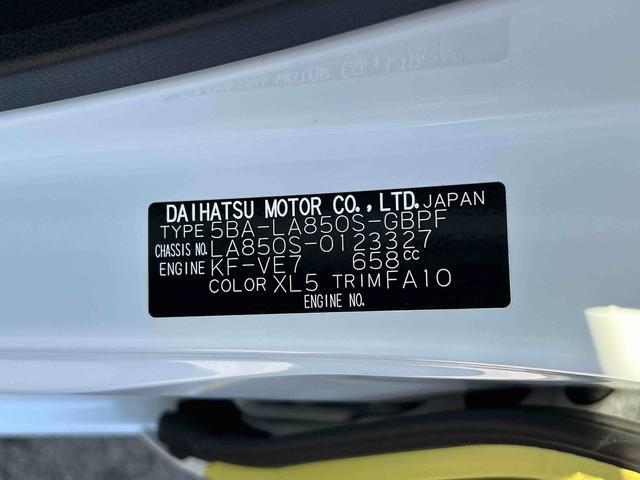 ムーヴキャンバスストライプスＧ保証　新車保証・まごころ保証　１年間・走行距離無制限付き（東京都）の中古車