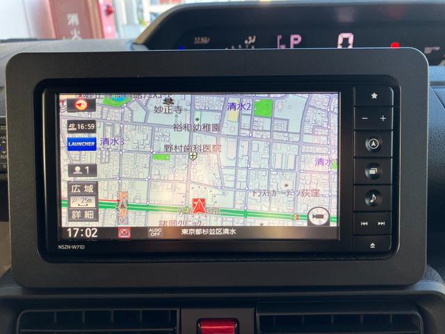 タントXターボ保証 まごころ保証 1年間・走行距離無制限付き(東京都)の中古車