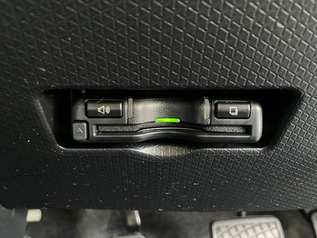 タントXターボ保証 まごころ保証 1年間・走行距離無制限付き(東京都)の中古車