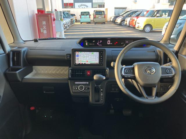 タントXターボ保証 まごころ保証 1年間・走行距離無制限付き(東京都)の中古車