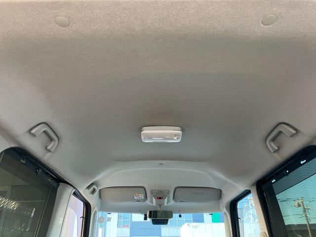 タントXターボ保証 まごころ保証 1年間・走行距離無制限付き(東京都)の中古車