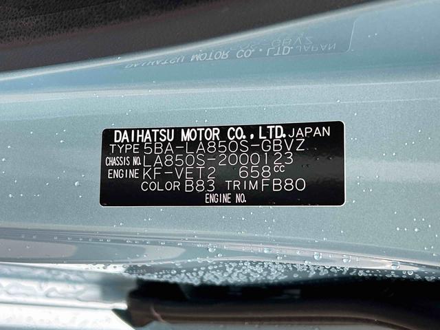 ムーヴRS 10インチナビ・パノラマカメラ・ドラレコ装備保証 新車保証・まごころ保証 1年間・走行距離無制限付き 純正10インチナビ パノラマモニター ドライブレコーダー キーフリーシステム LEDヘッドランプ 電動パーキングブレーキ オートライト(東京都)の中古車
