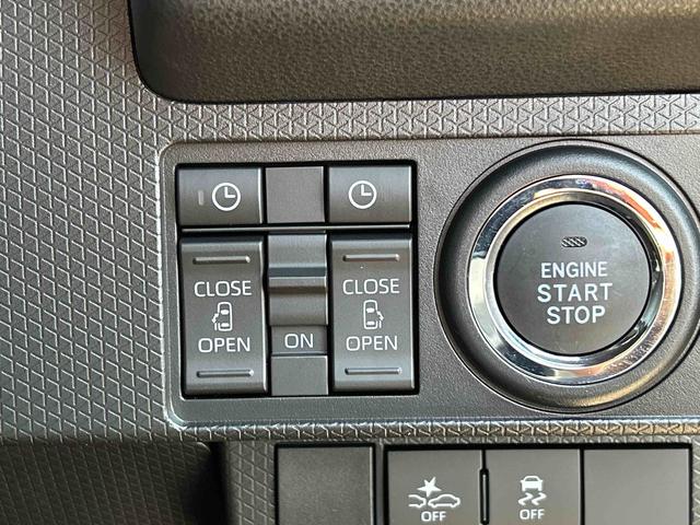 タントカスタムRSリミテッド 9インチディスプレイオーディオ装備保証 新車保証・まごころ保証 1年間・走行距離無制限付き(東京都)の中古車