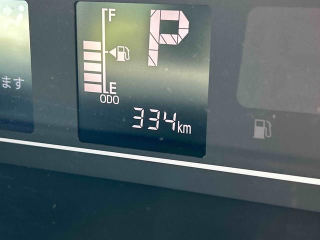 タントカスタムRSリミテッド 9インチディスプレイオーディオ装備保証 新車保証・まごころ保証 1年間・走行距離無制限付き(東京都)の中古車