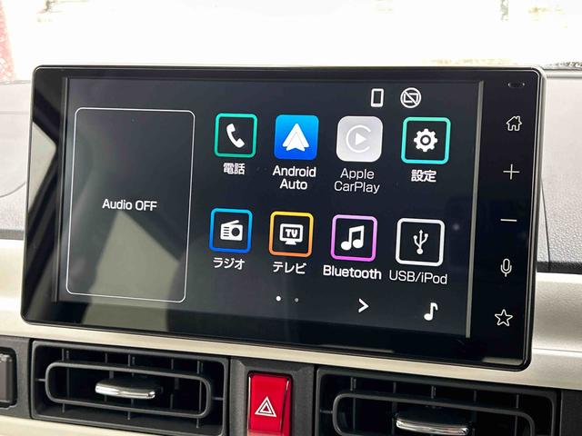 ムーヴキャンバスストライプスG 9インチディスプレイオーディオ装備保証 新車保証・まごころ保証 1年間・走行距離無制限付き(東京都)の中古車