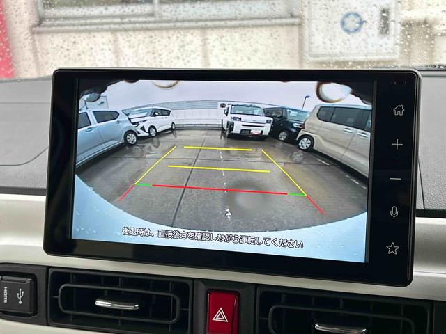 ムーヴキャンバスストライプスG 9インチディスプレイオーディオ装備保証 新車保証・まごころ保証 1年間・走行距離無制限付き(東京都)の中古車