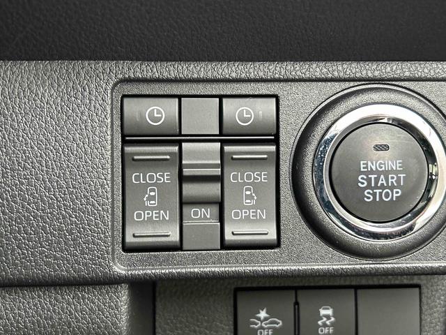 ムーヴキャンバスストライプスG 9インチディスプレイオーディオ装備保証 新車保証・まごころ保証 1年間・走行距離無制限付き(東京都)の中古車